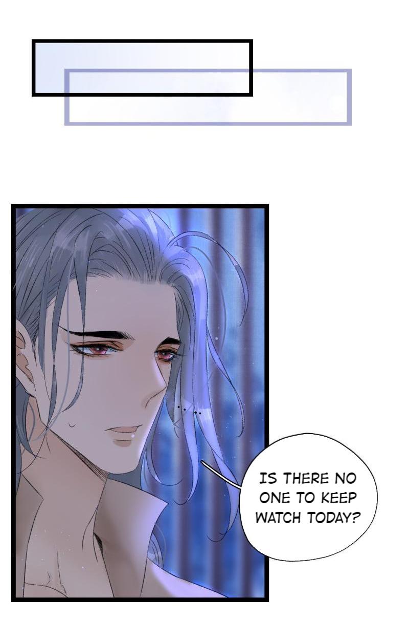 Prince Edward’s Heart Was Stolen Chapter 77 - page 7