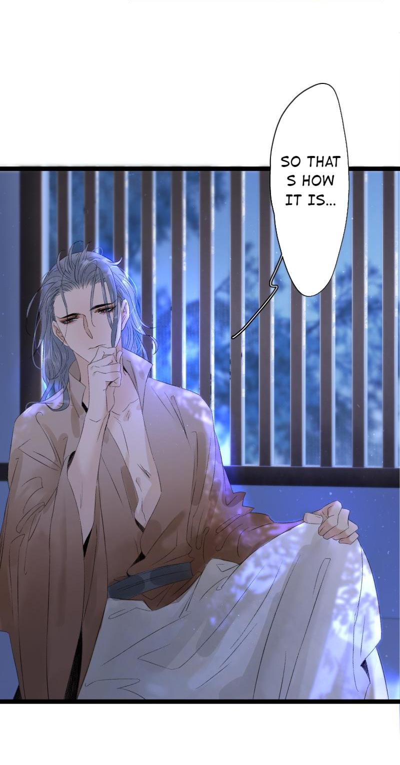 Prince Edward’s Heart Was Stolen Chapter 77 - page 9