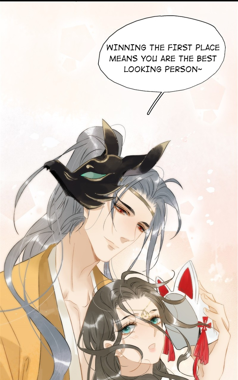 Prince Edward’s Heart Was Stolen Chapter 115 - page 11