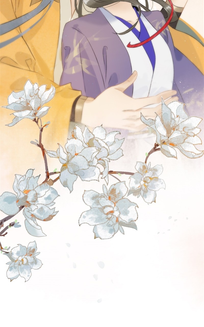 Prince Edward’s Heart Was Stolen Chapter 115 - page 12