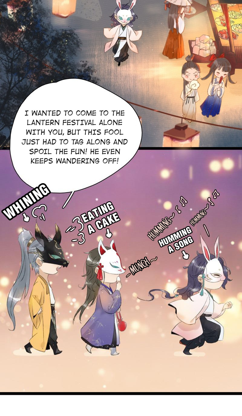 Prince Edward’s Heart Was Stolen Chapter 115 - page 3