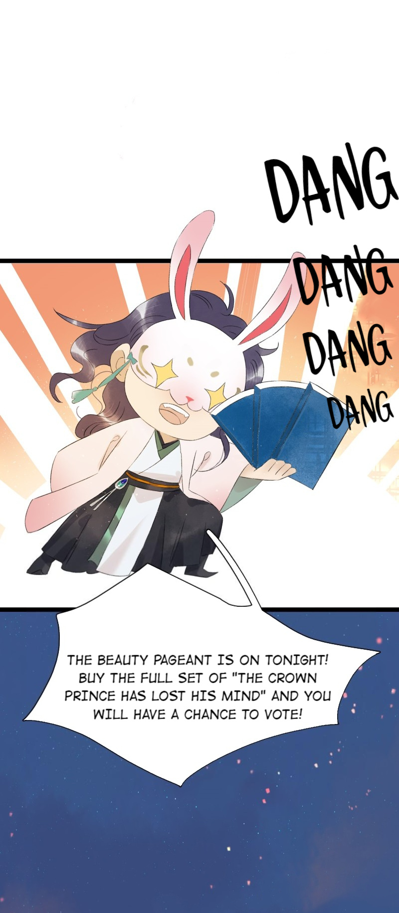 Prince Edward’s Heart Was Stolen Chapter 115 - page 4
