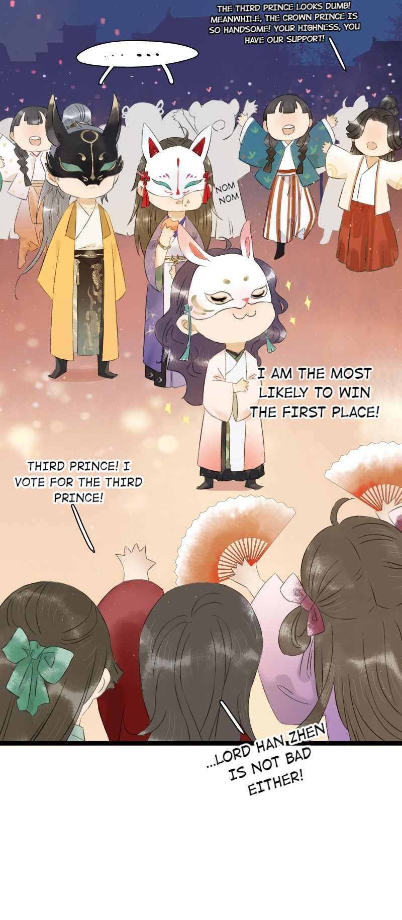 Prince Edward’s Heart Was Stolen Chapter 115 - page 5