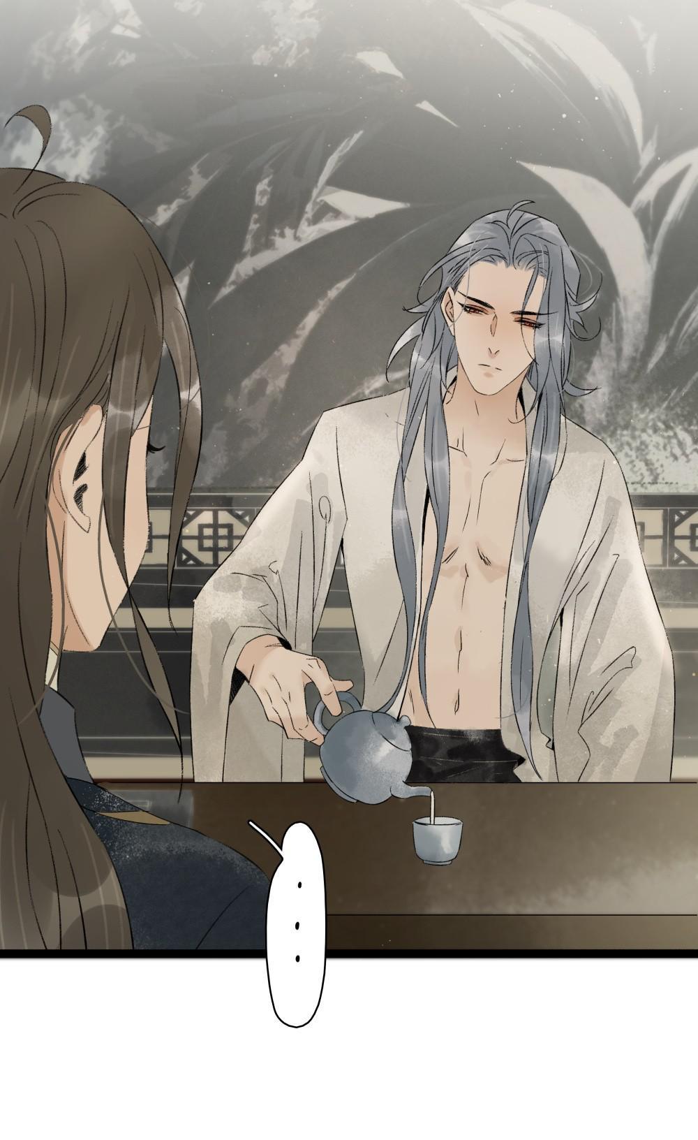 Prince Edward’s Heart Was Stolen Chapter 99 - page 7