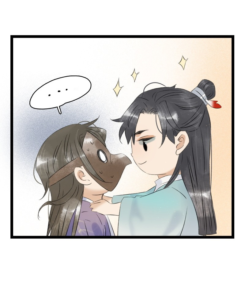 Prince Edward’s Heart Was Stolen Chapter 108 - page 11