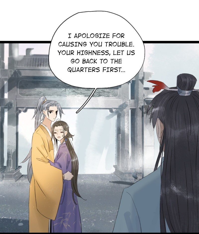 Prince Edward’s Heart Was Stolen Chapter 108 - page 27