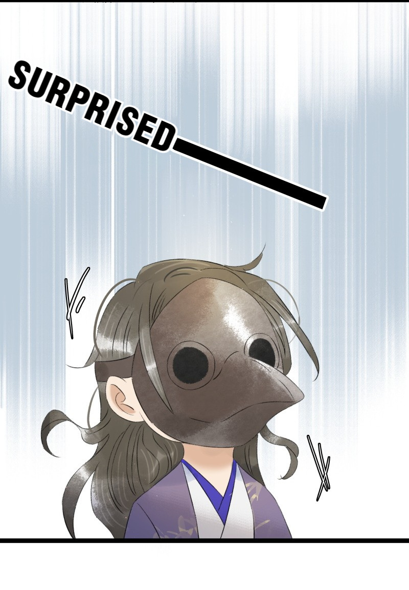Prince Edward’s Heart Was Stolen Chapter 108 - page 8