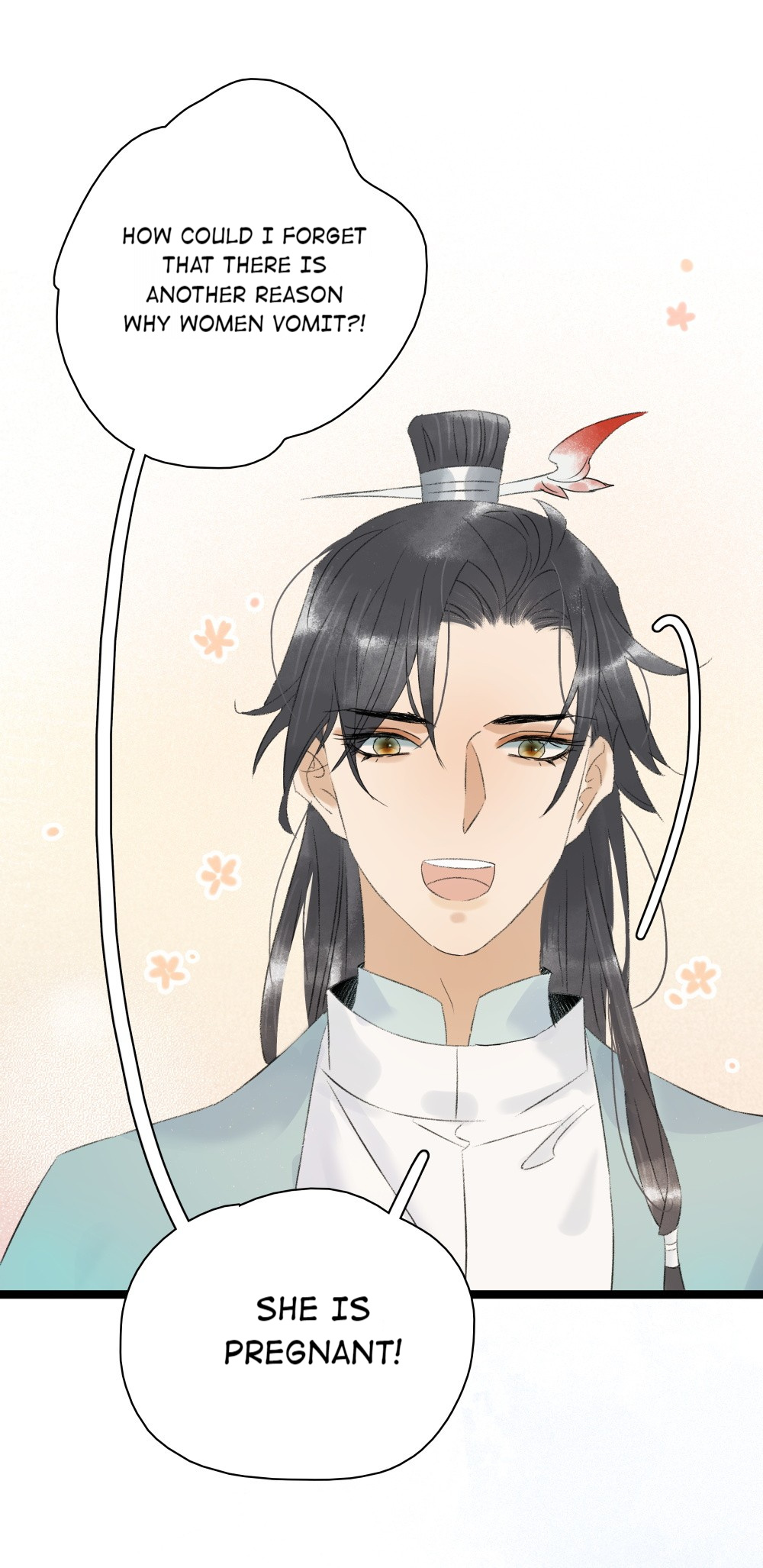 Prince Edward’s Heart Was Stolen Chapter 109 - page 13