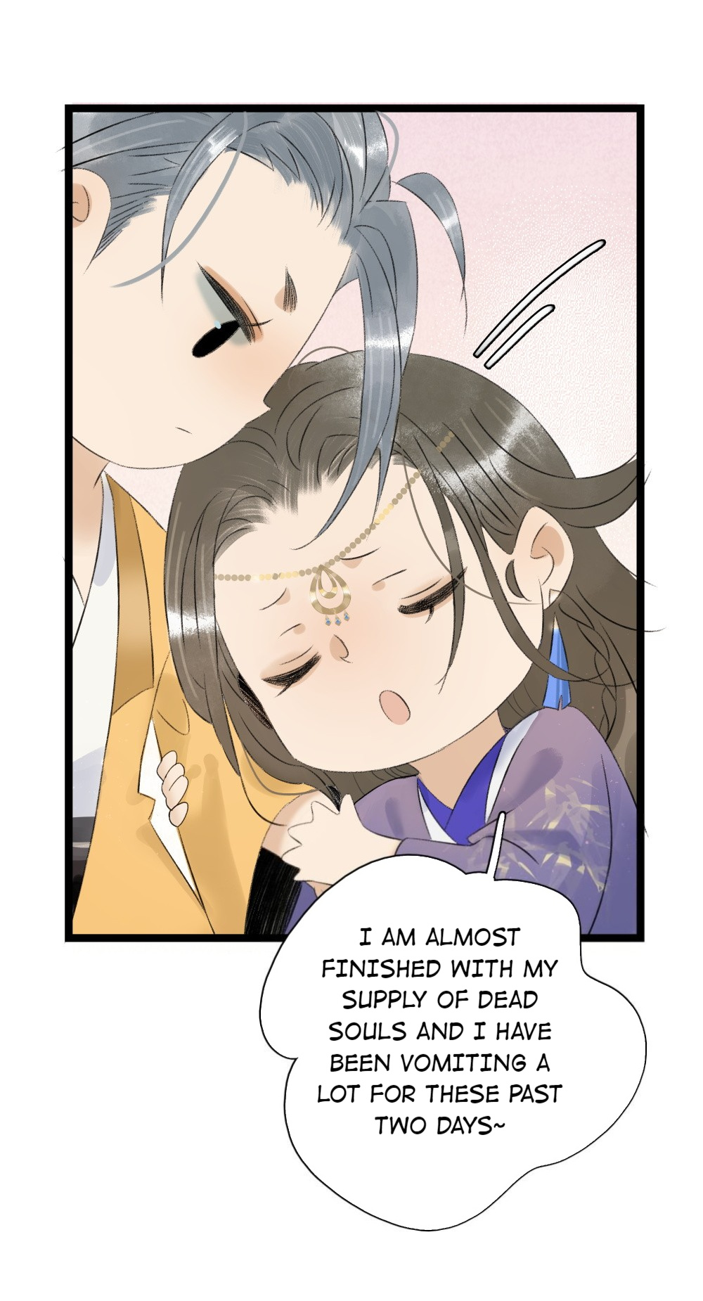 Prince Edward’s Heart Was Stolen Chapter 109 - page 25