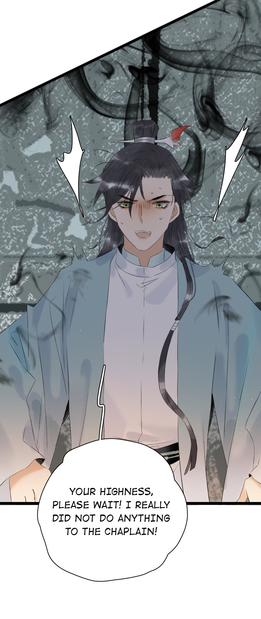 Prince Edward’s Heart Was Stolen Chapter 109 - page 3