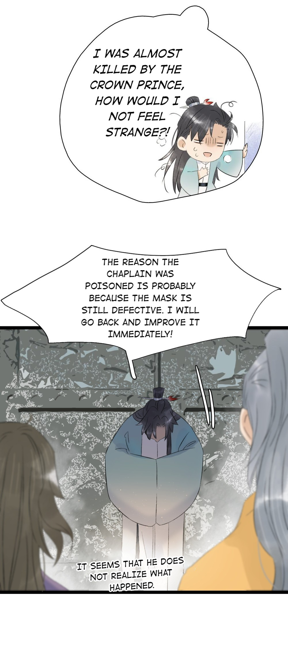 Prince Edward’s Heart Was Stolen Chapter 109 - page 7