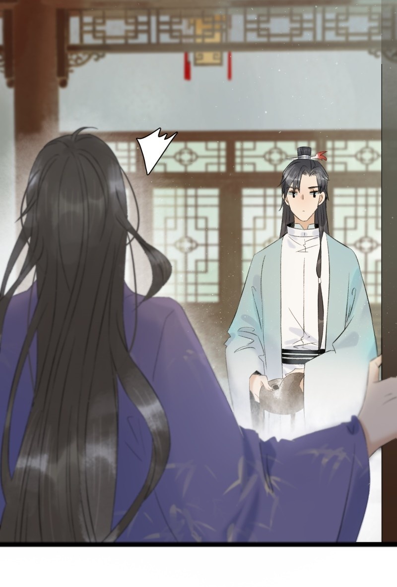 Prince Edward’s Heart Was Stolen Chapter 110 - page 18