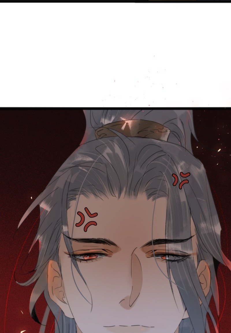 Prince Edward’s Heart Was Stolen Chapter 110 - page 29