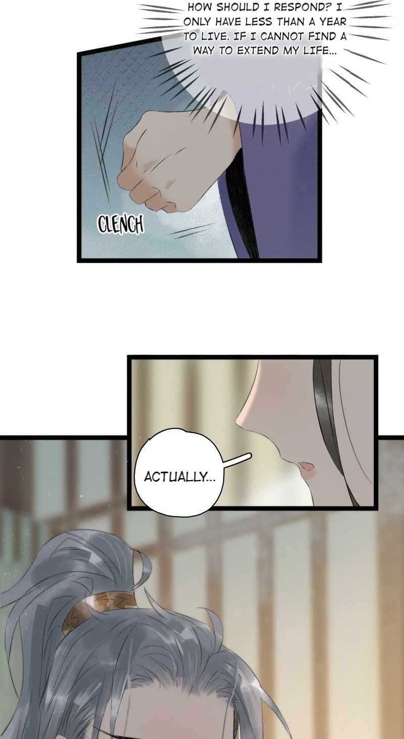 Prince Edward’s Heart Was Stolen Chapter 110 - page 4