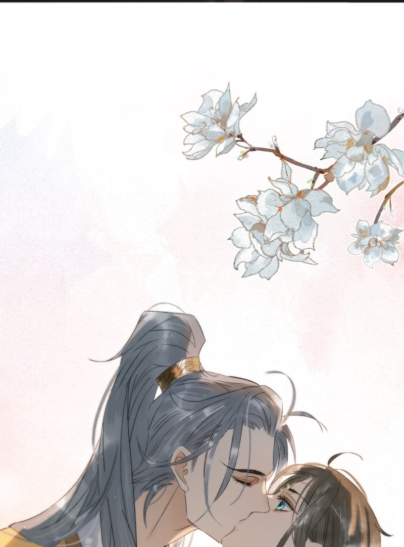 Prince Edward’s Heart Was Stolen Chapter 110 - page 7