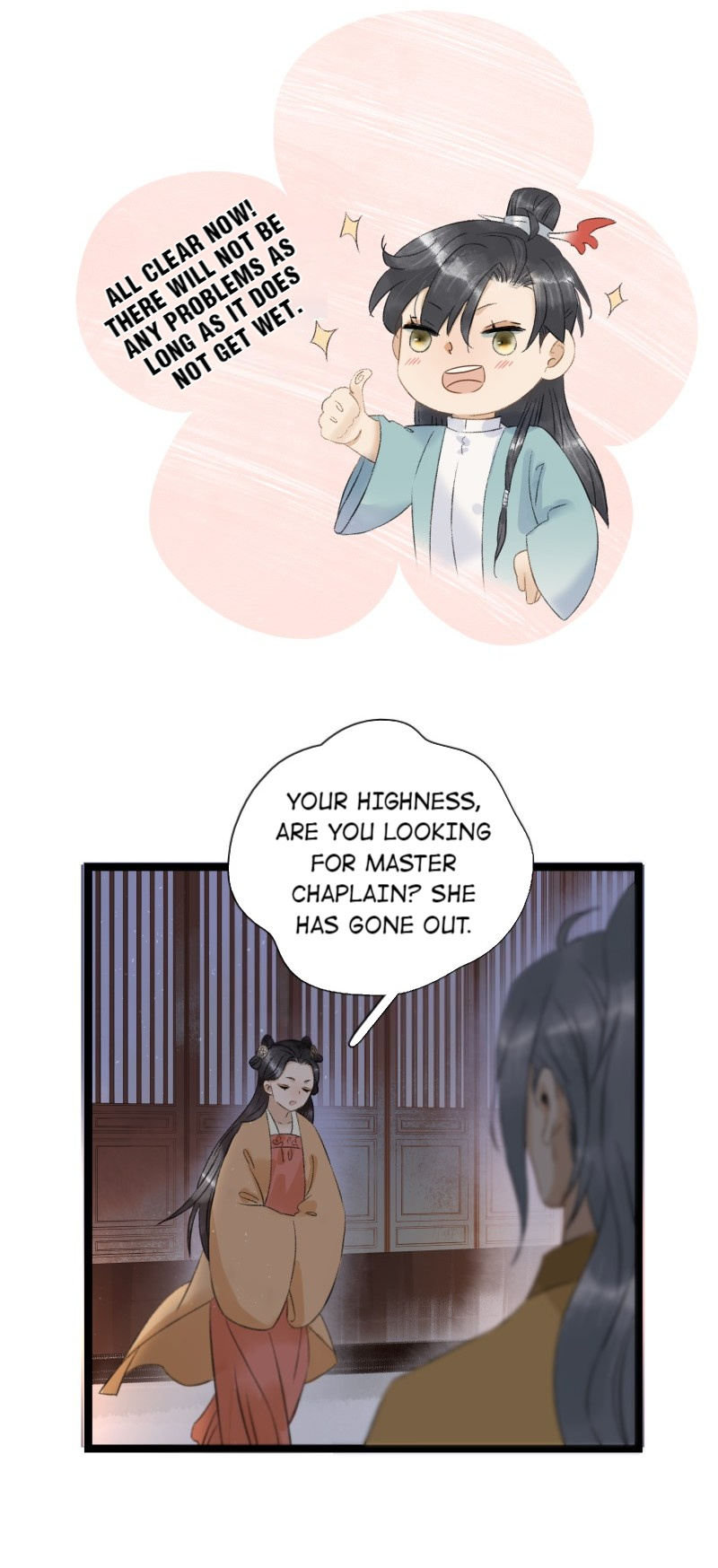 Prince Edward’s Heart Was Stolen Chapter 111 - page 13