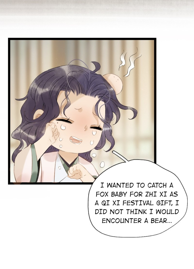 Prince Edward’s Heart Was Stolen Chapter 111 - page 4