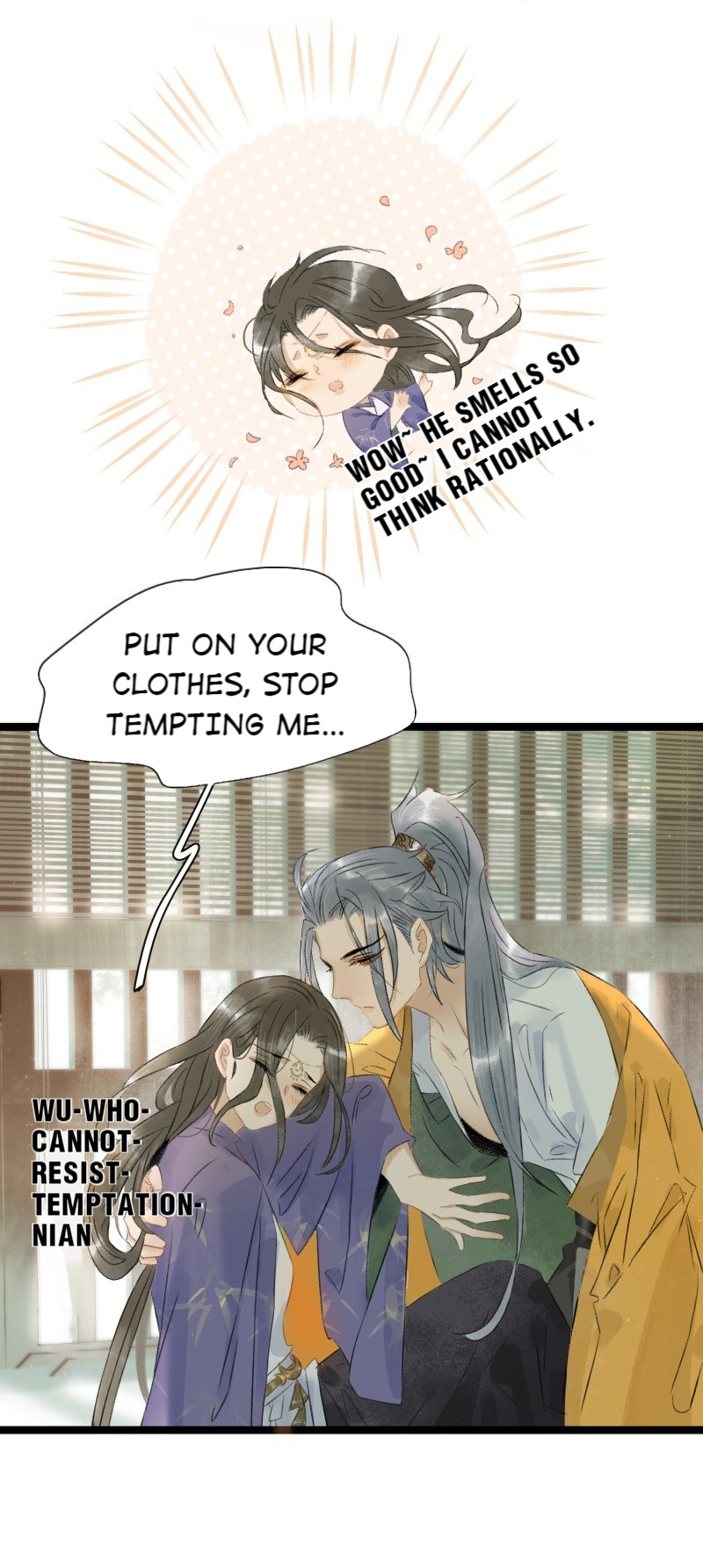 Prince Edward’s Heart Was Stolen Chapter 112 - page 18