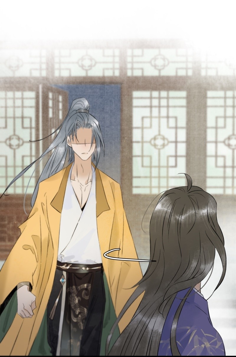 Prince Edward’s Heart Was Stolen Chapter 112 - page 2