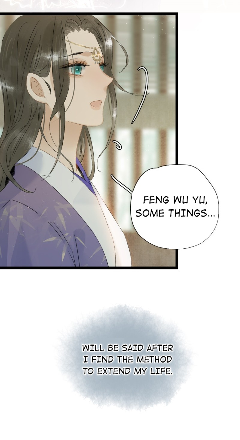 Prince Edward’s Heart Was Stolen Chapter 112 - page 25
