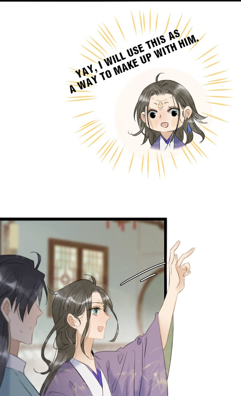 Prince Edward’s Heart Was Stolen Chapter 112 - page 3
