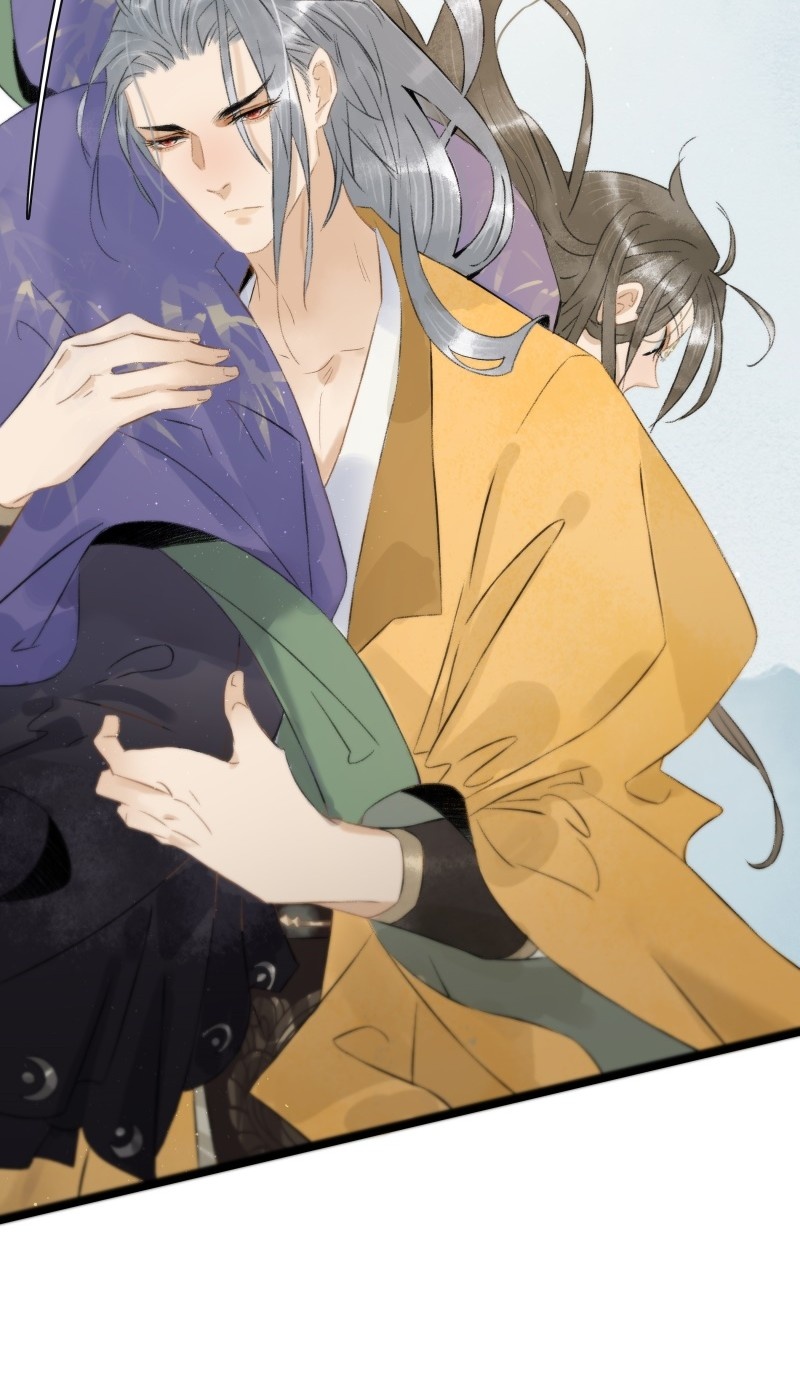 Prince Edward’s Heart Was Stolen Chapter 112 - page 6