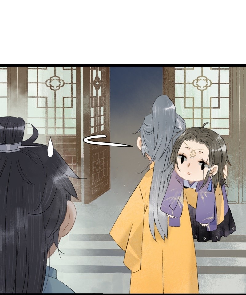 Prince Edward’s Heart Was Stolen Chapter 112 - page 7
