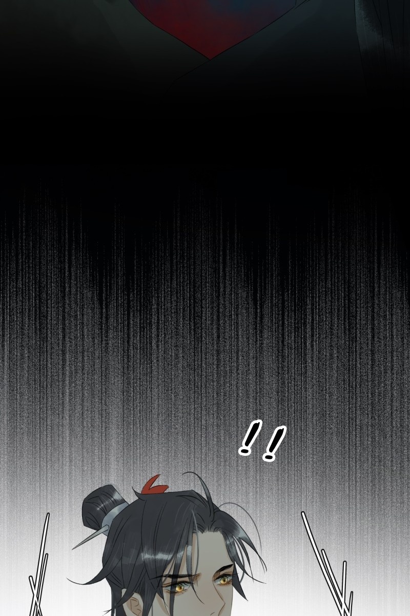 Prince Edward’s Heart Was Stolen Chapter 113 - page 11
