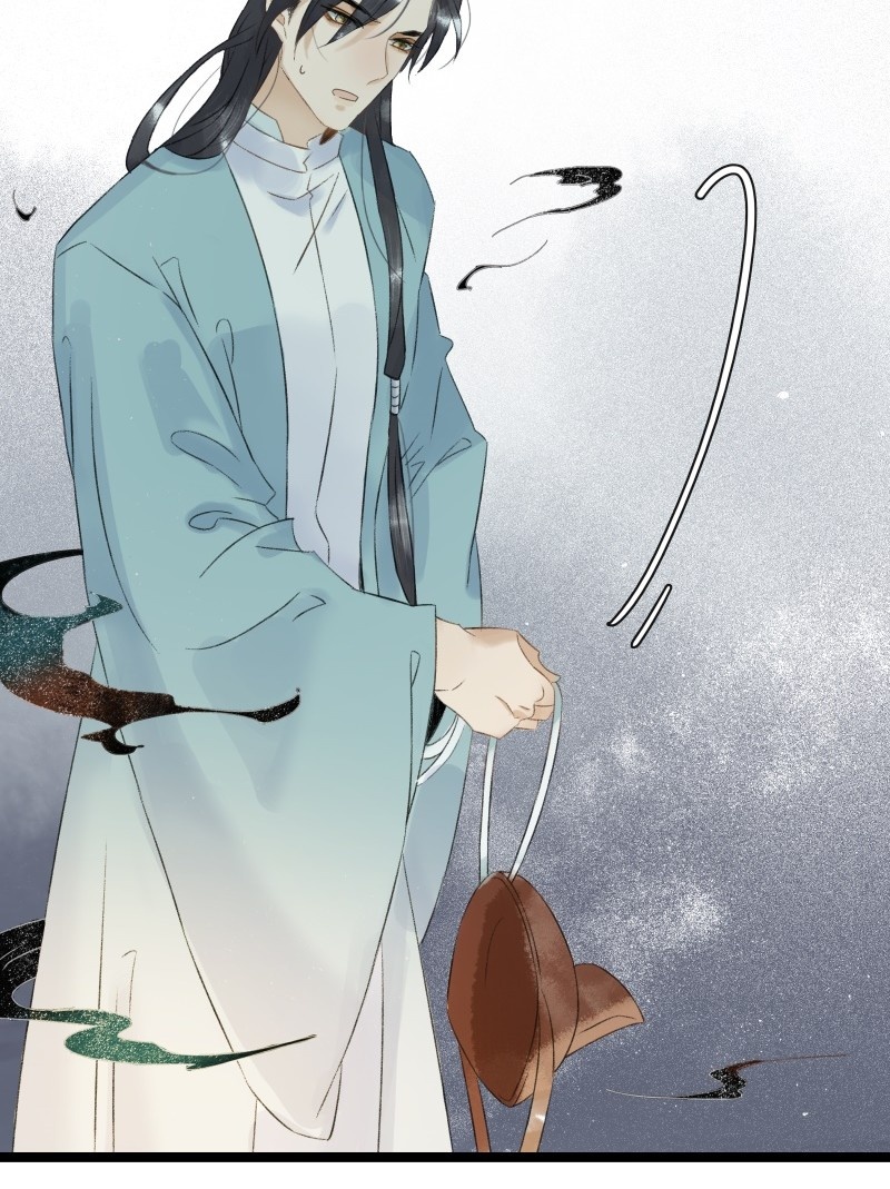 Prince Edward’s Heart Was Stolen Chapter 113 - page 14
