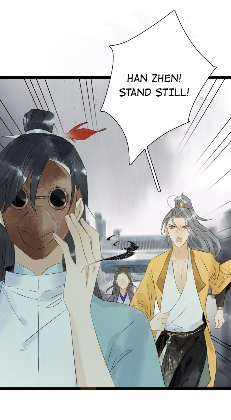 Prince Edward’s Heart Was Stolen Chapter 113 - page 15