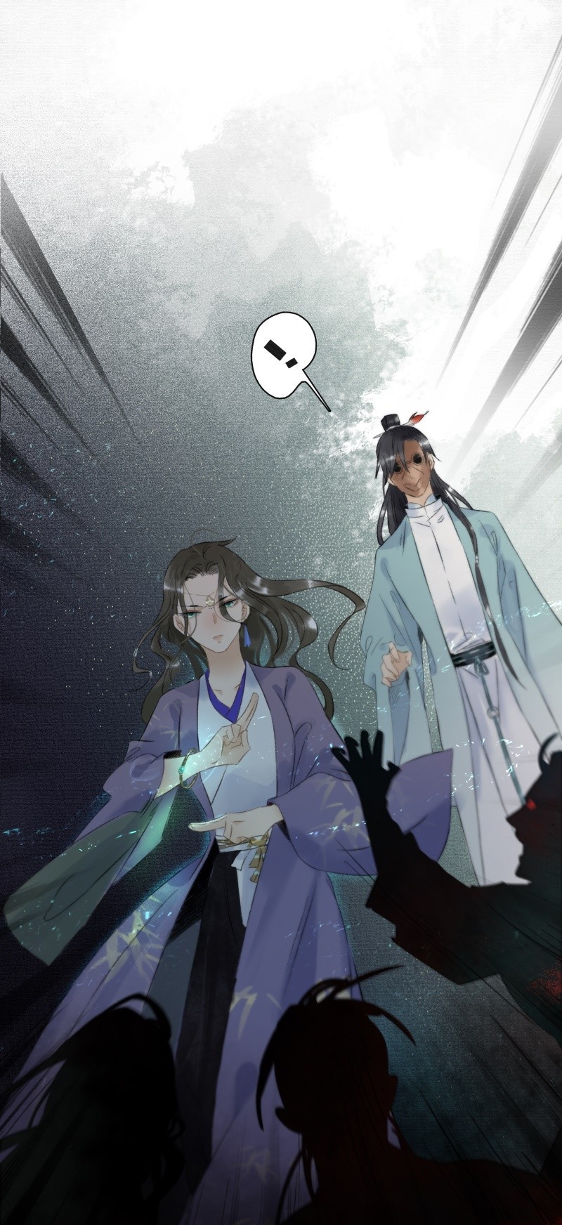 Prince Edward’s Heart Was Stolen Chapter 113 - page 26