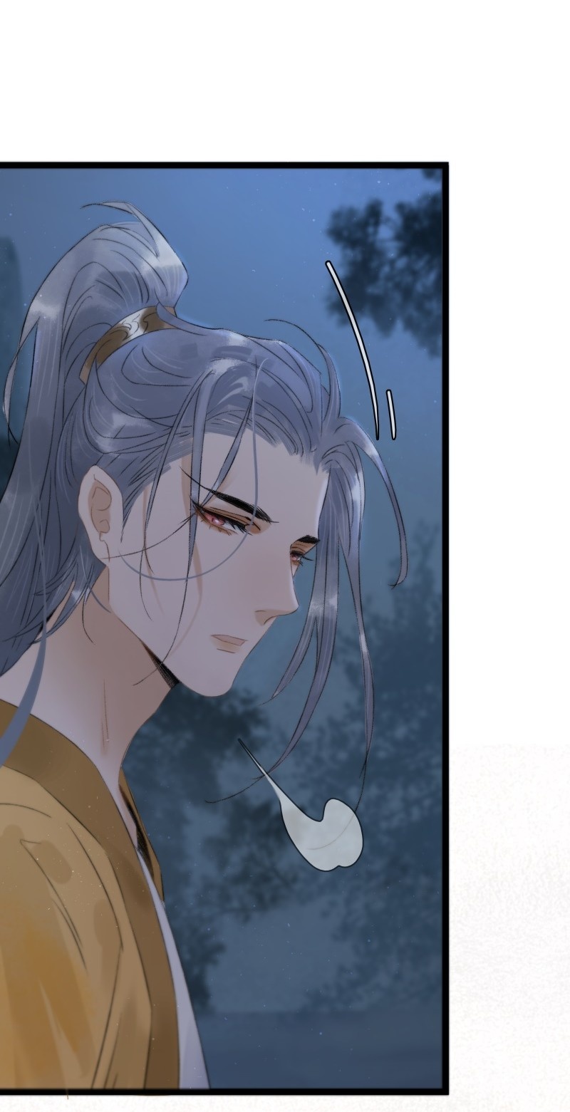 Prince Edward’s Heart Was Stolen Chapter 114 - page 18