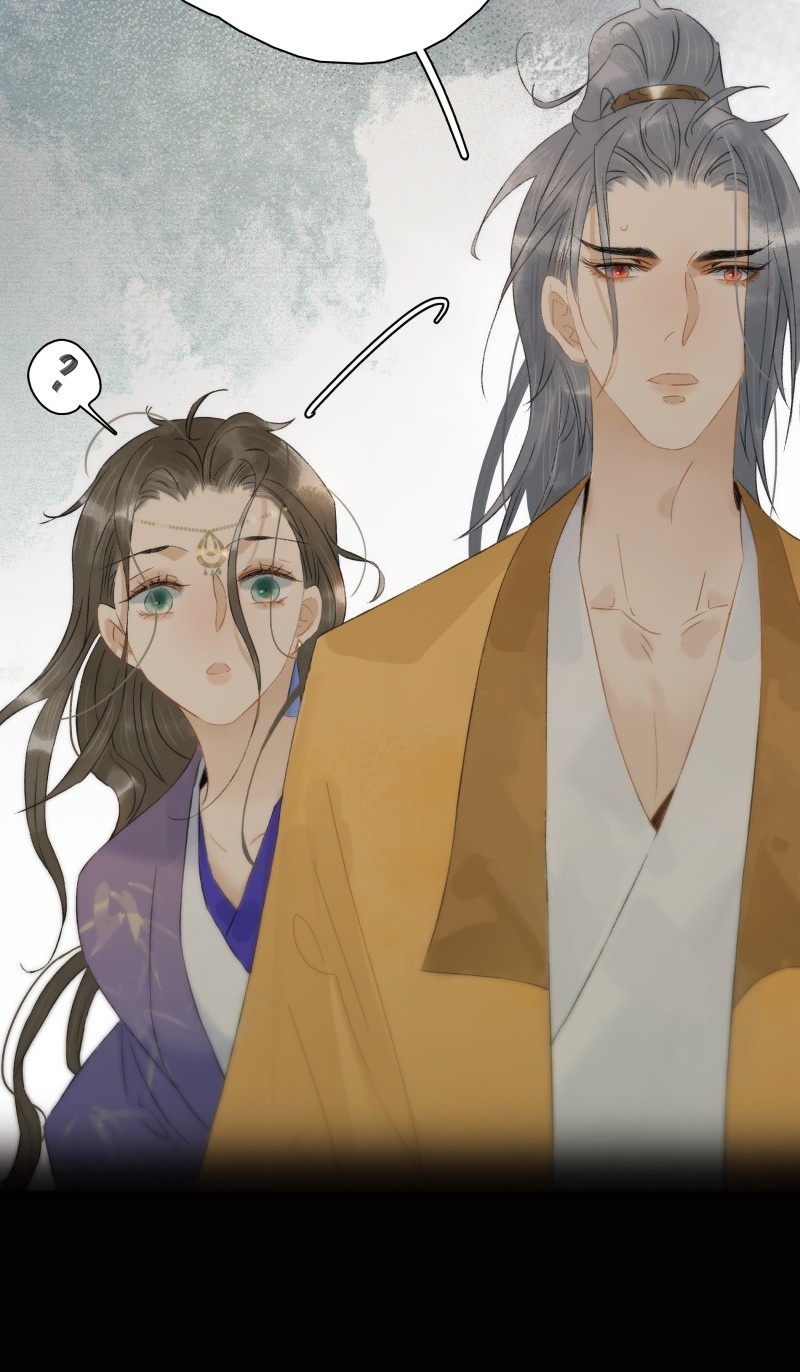 Prince Edward’s Heart Was Stolen Chapter 114 - page 25
