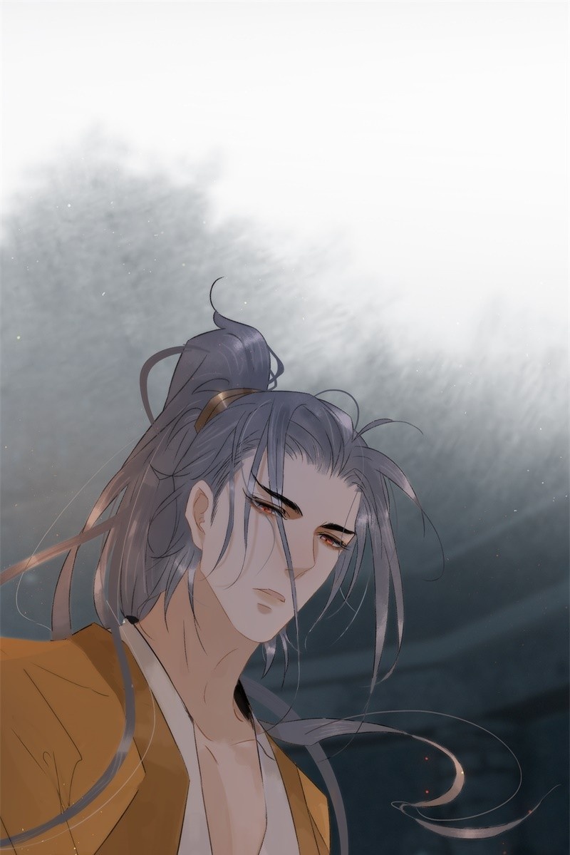 Prince Edward’s Heart Was Stolen Chapter 114 - page 30