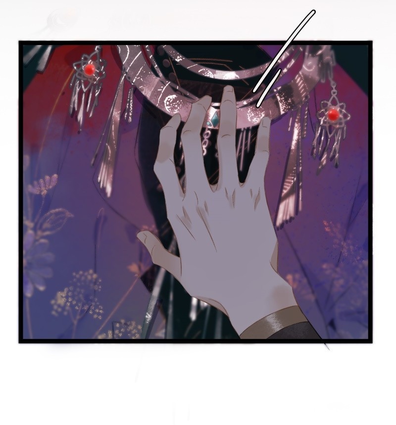 Prince Edward’s Heart Was Stolen Chapter 116 - page 13