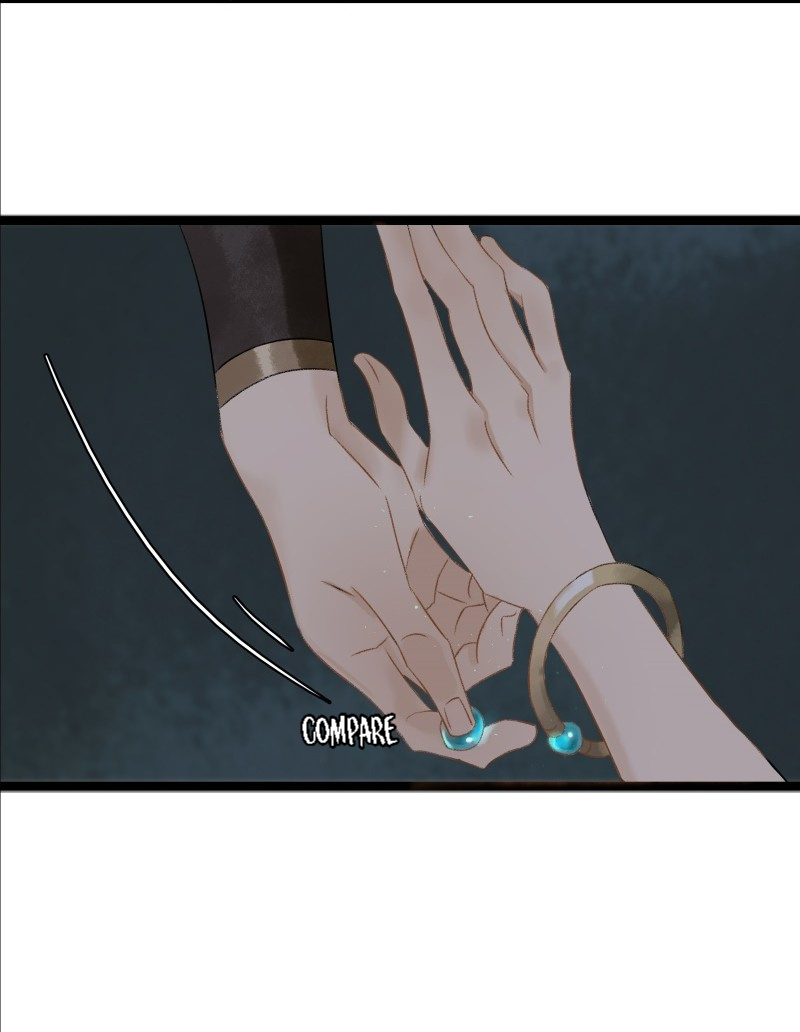 Prince Edward’s Heart Was Stolen Chapter 116 - page 17