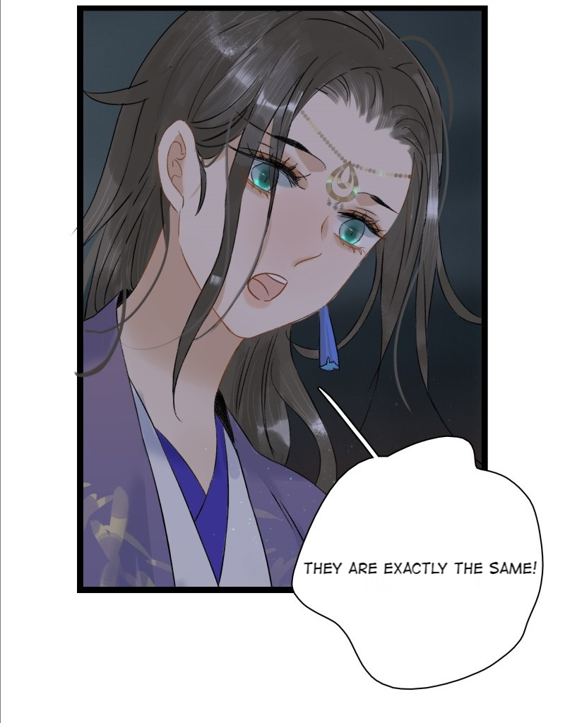 Prince Edward’s Heart Was Stolen Chapter 116 - page 18