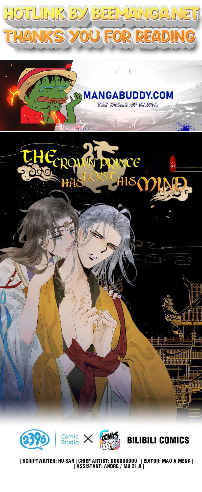 Prince Edward’s Heart Was Stolen Chapter 125 - page 1