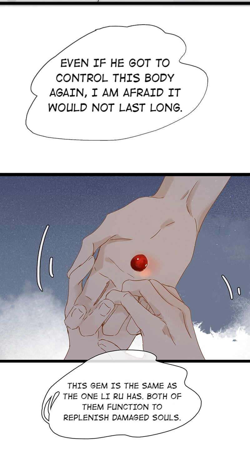 Prince Edward’s Heart Was Stolen Chapter 125 - page 13