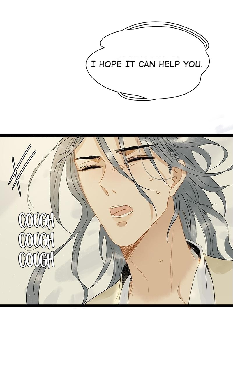Prince Edward’s Heart Was Stolen Chapter 125 - page 14