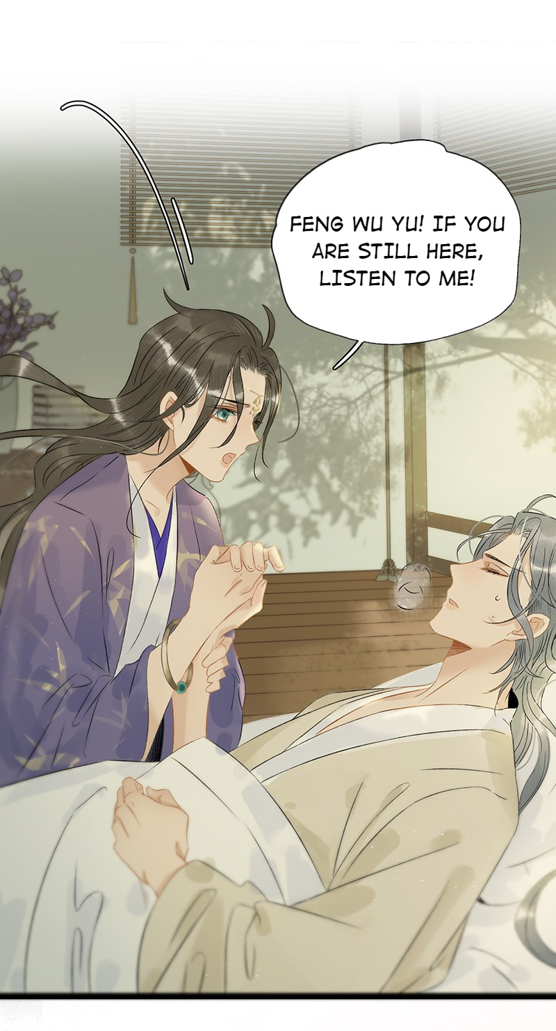 Prince Edward’s Heart Was Stolen Chapter 125 - page 15