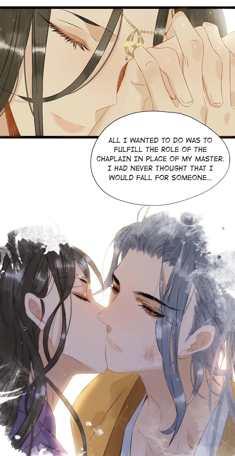 Prince Edward’s Heart Was Stolen Chapter 125 - page 17