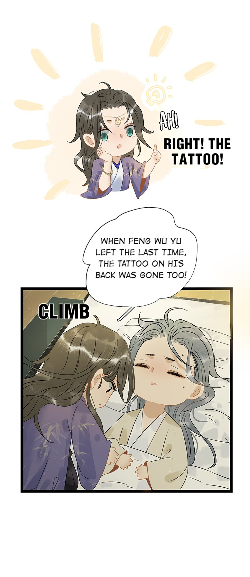 Prince Edward’s Heart Was Stolen Chapter 125 - page 21