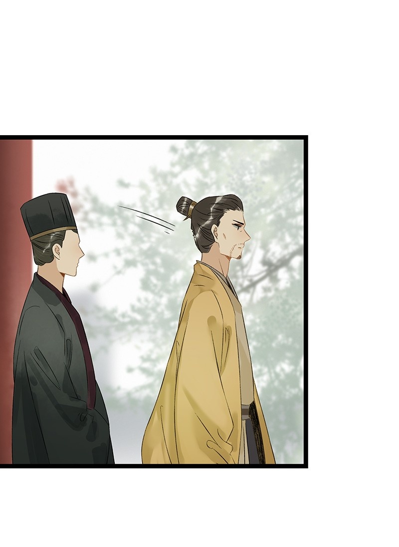 Prince Edward’s Heart Was Stolen Chapter 125 - page 22