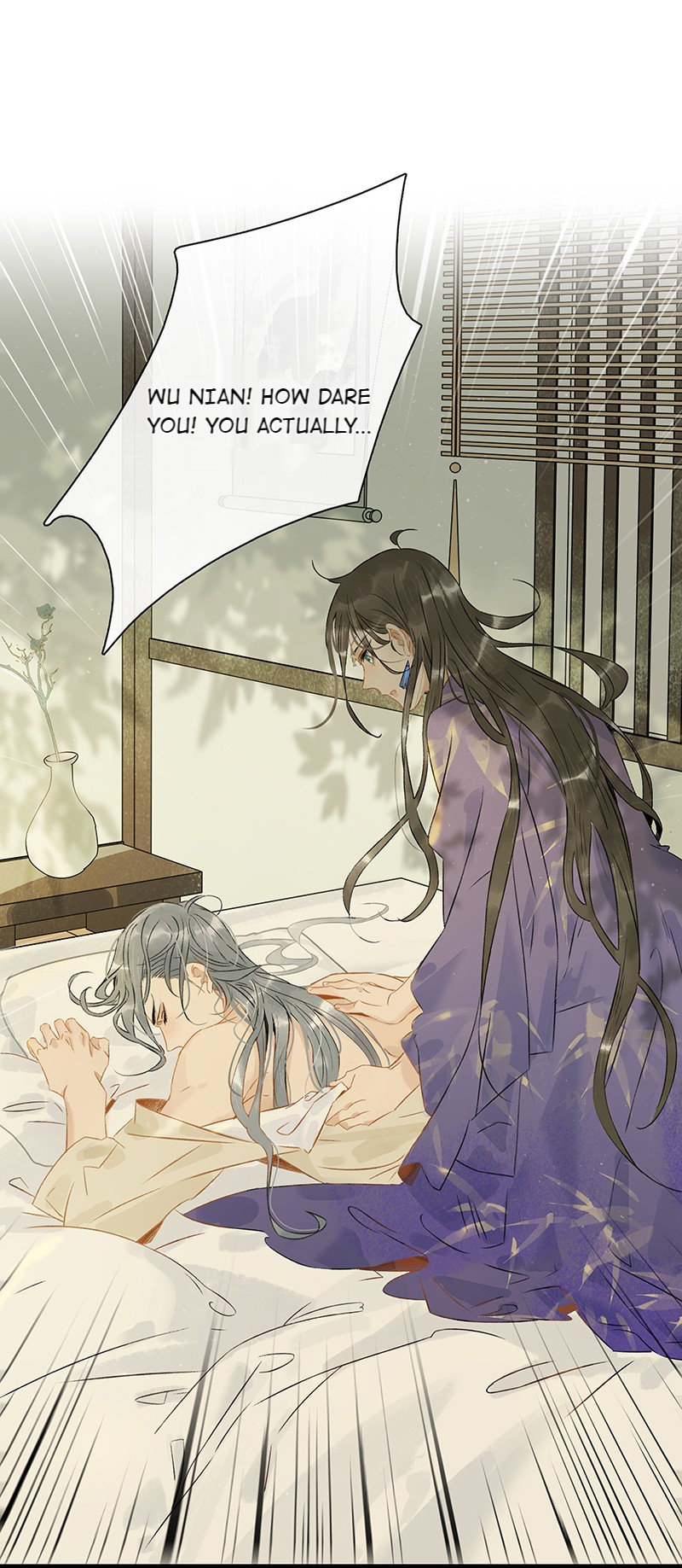 Prince Edward’s Heart Was Stolen Chapter 125 - page 24