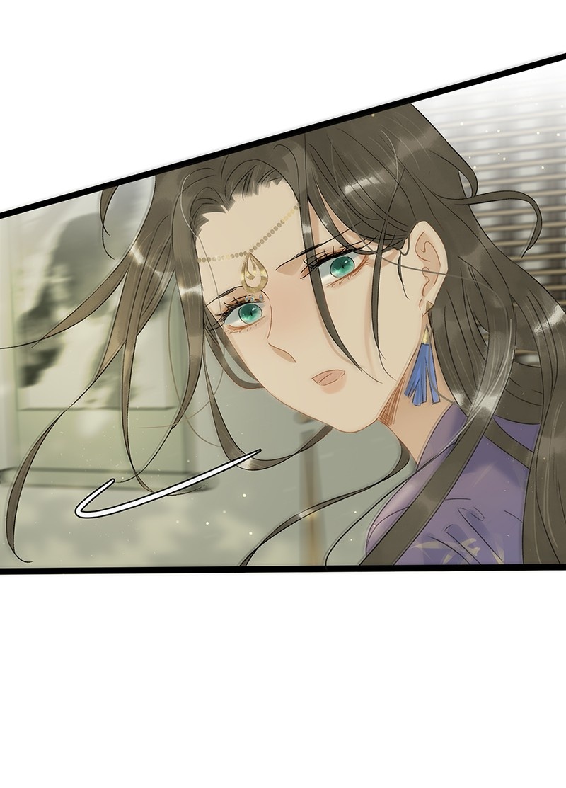 Prince Edward’s Heart Was Stolen Chapter 125 - page 26