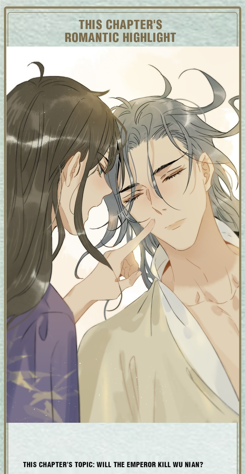 Prince Edward’s Heart Was Stolen Chapter 125 - page 27