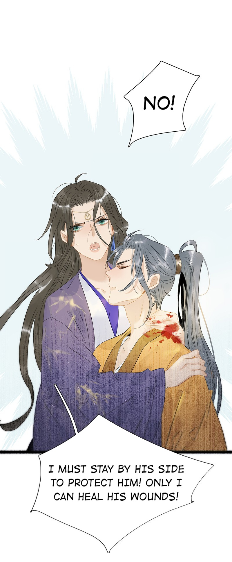 Prince Edward’s Heart Was Stolen Chapter 125 - page 3