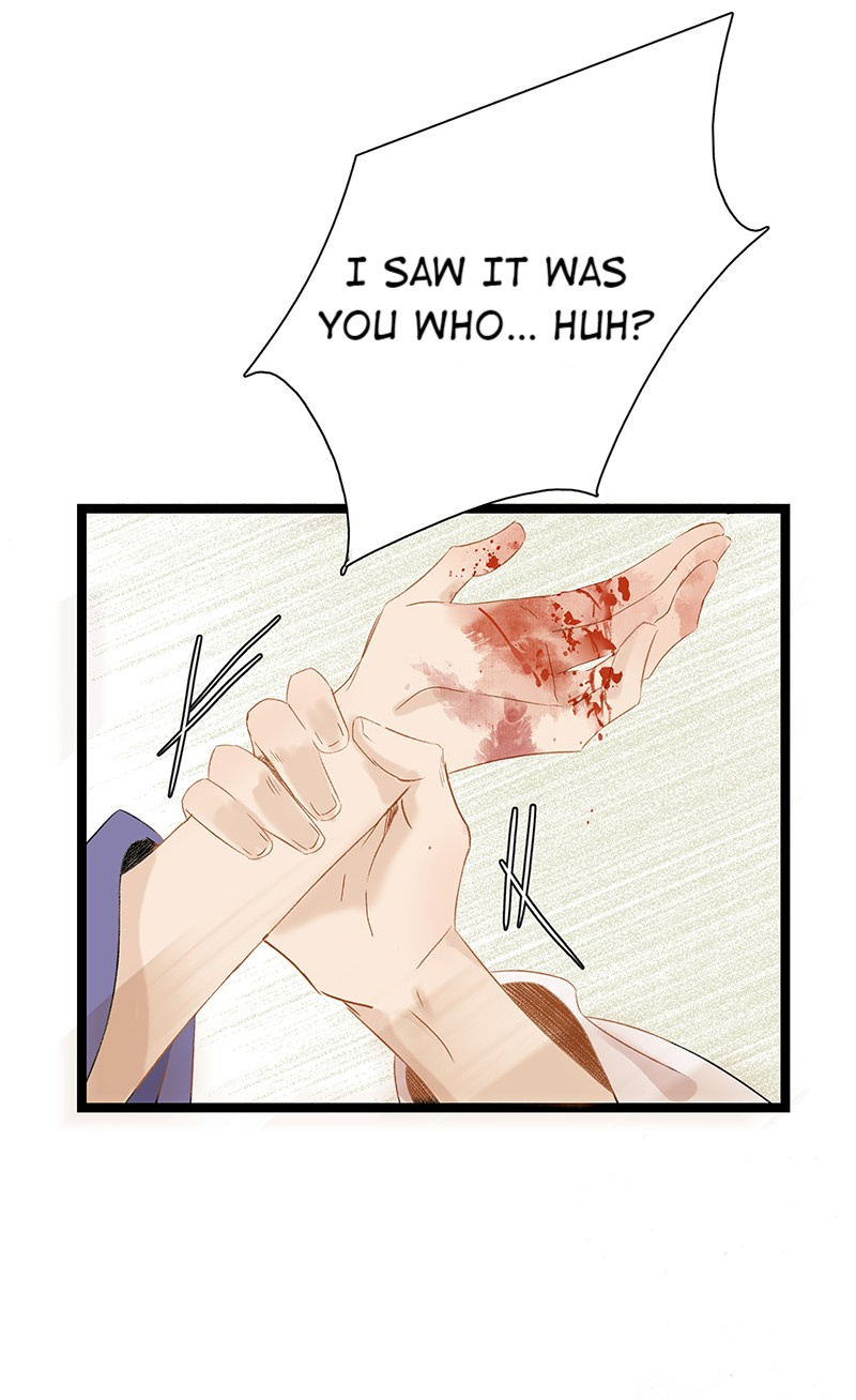 Prince Edward’s Heart Was Stolen Chapter 125 - page 5