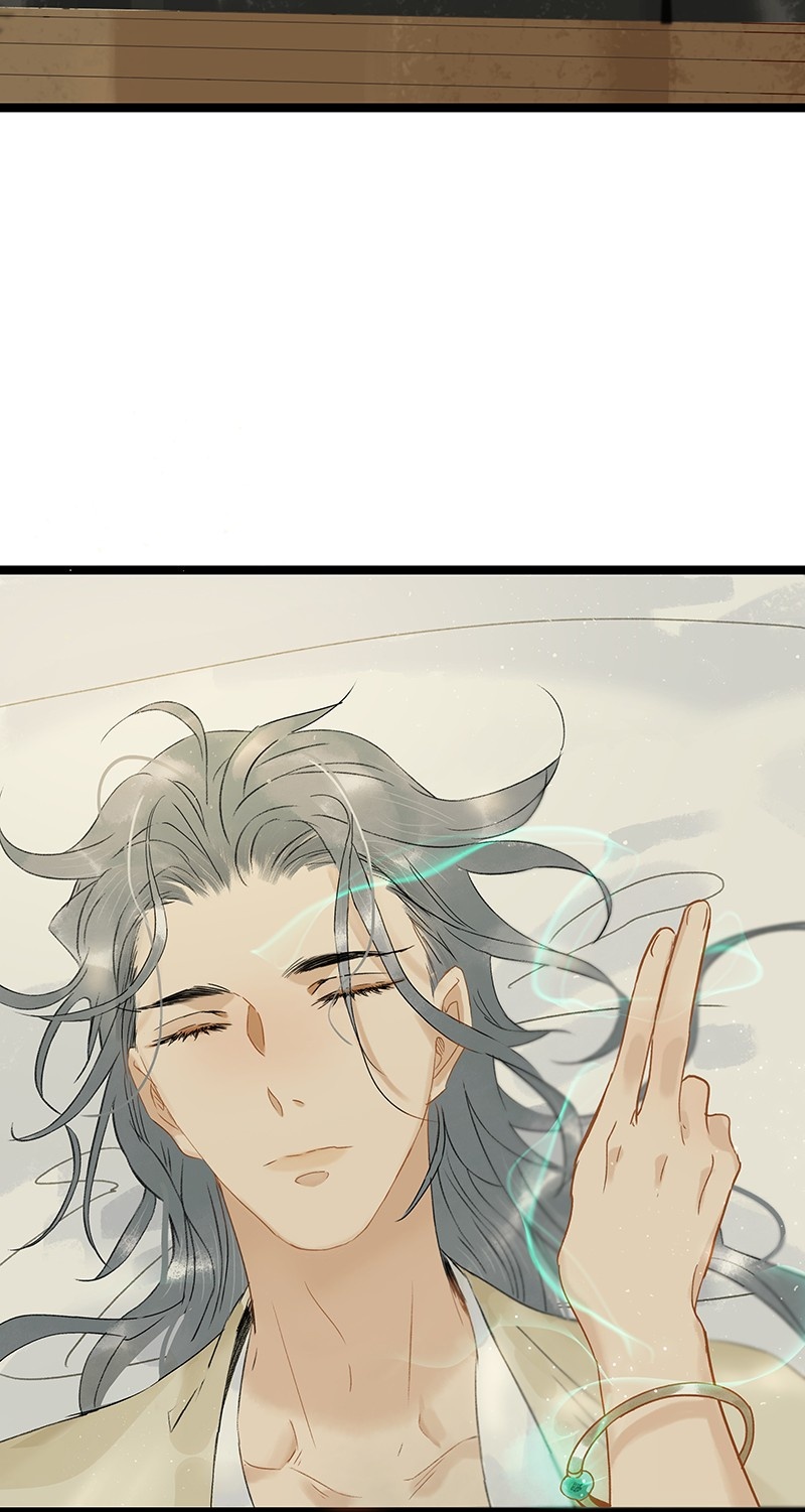 Prince Edward’s Heart Was Stolen Chapter 125 - page 9